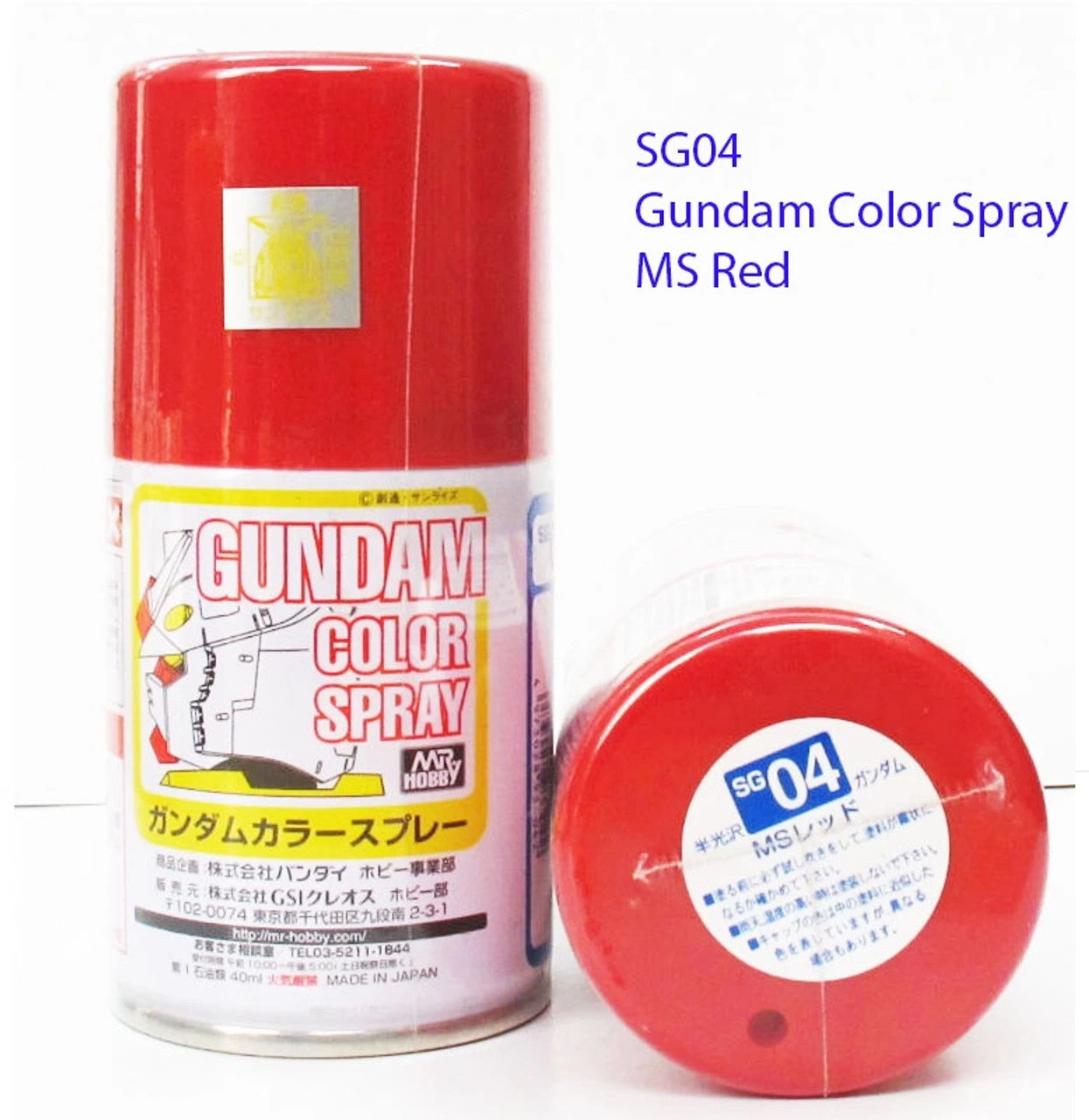 Gundam Color Spray Red - Image 2