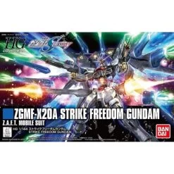 Bandai 1/144 HG STRIKE FREEDOM GUNDAM