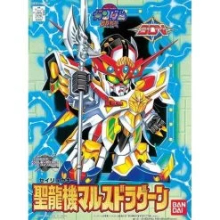Bandai BB140 MARS DRAGOON