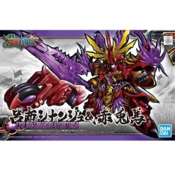 Bandai SD SANGOKU SOKETSUDEN Lyu Bu SINANJU And Chituma