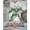 Bandai SD GUNDAM CROSS SILHOUETTE CROSS SILHOUETTE FRAME [GREEN]