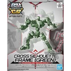 Bandai SD GUNDAM CROSS SILHOUETTE CROSS SILHOUETTE FRAME [GREEN]