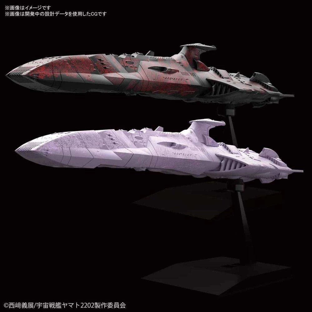 Bandai MECHA COLLECTION ZOELLUGUTCLASS 1ST CLASS ASTRO COMBAT VESSEL SET - Image 3