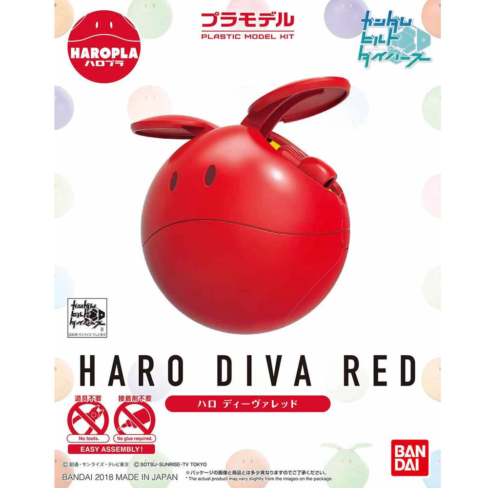 Bandai HAROPLA HARO DIVA RED