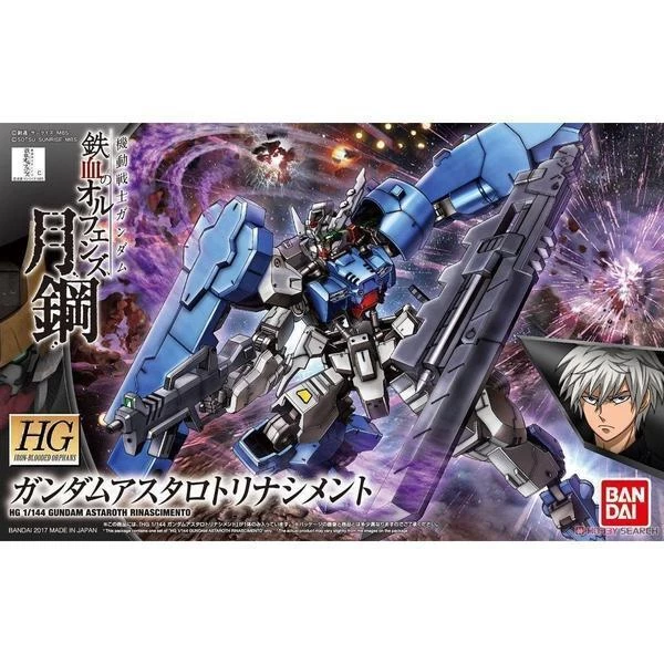 Bandai 5060391 1/144 HG GUNDAM ASTAROTH RINASCIMENTO