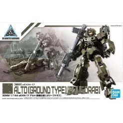 Bandai 30MM 1/144 EEXM17 ALTOGROUND TYPE[OLIVE DRAB]