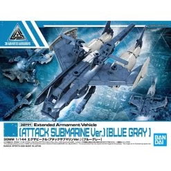 Bandai 30MM 1/144 Extended Armament Vehicle ATTACK SUBMARINE Ver.[BLUE GRAY]
