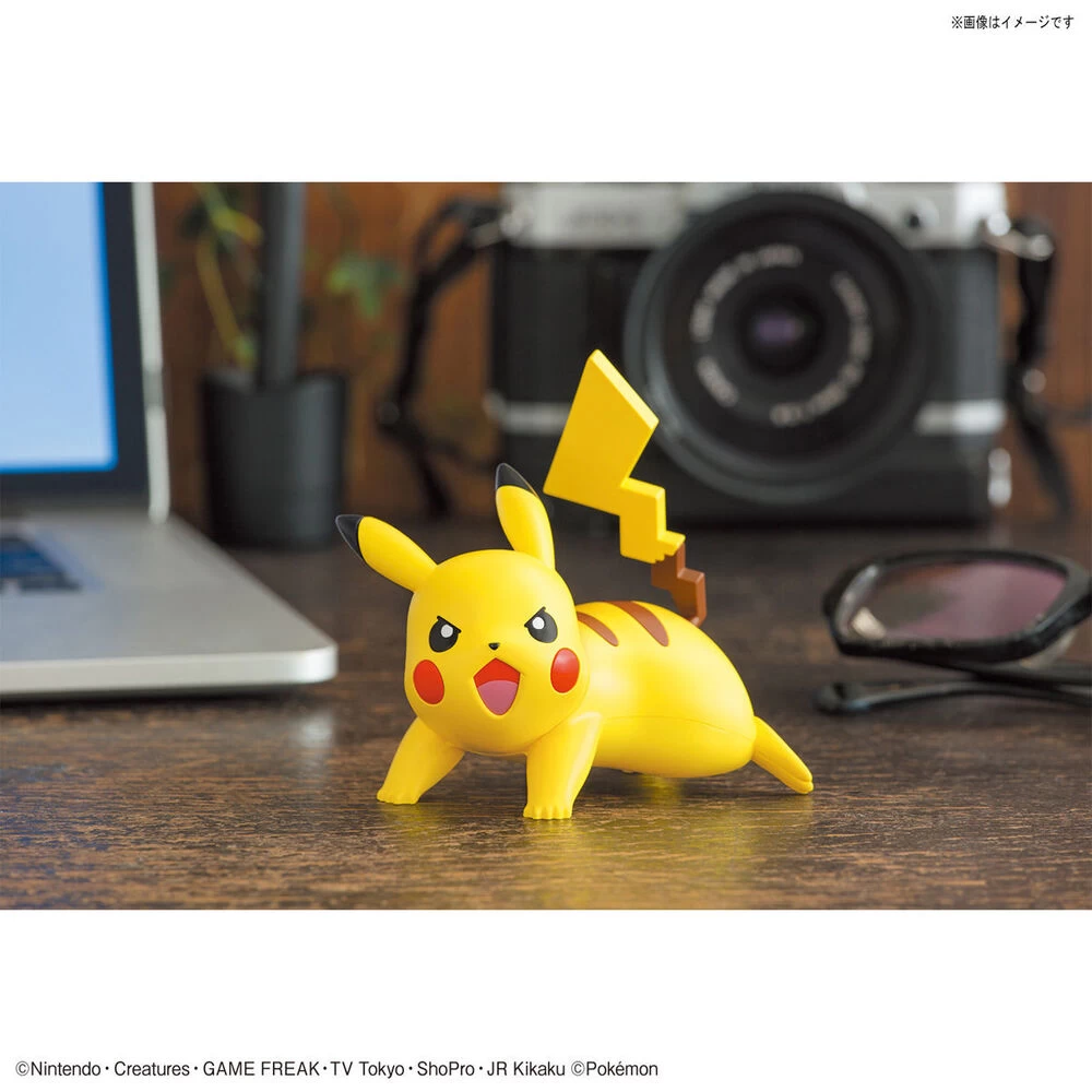 Pokemon Model Kit Quick!! 03 PIKACHUBATTLE POSE - Image 6