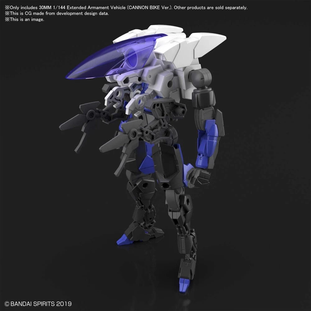 Bandai 30MM 1/144 Extended Armament VehIcle CANNON BIKE Ver. - Image 6