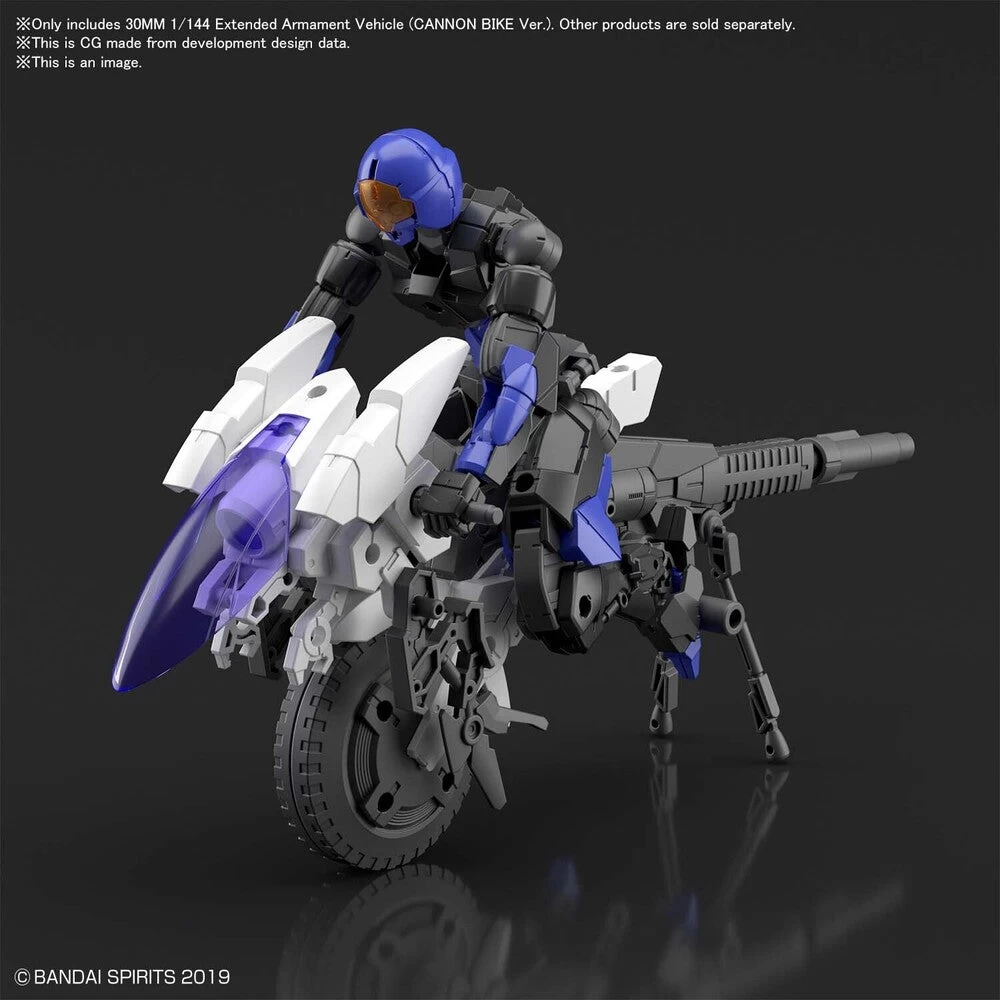 Bandai 30MM 1/144 Extended Armament VehIcle CANNON BIKE Ver. - Image 4
