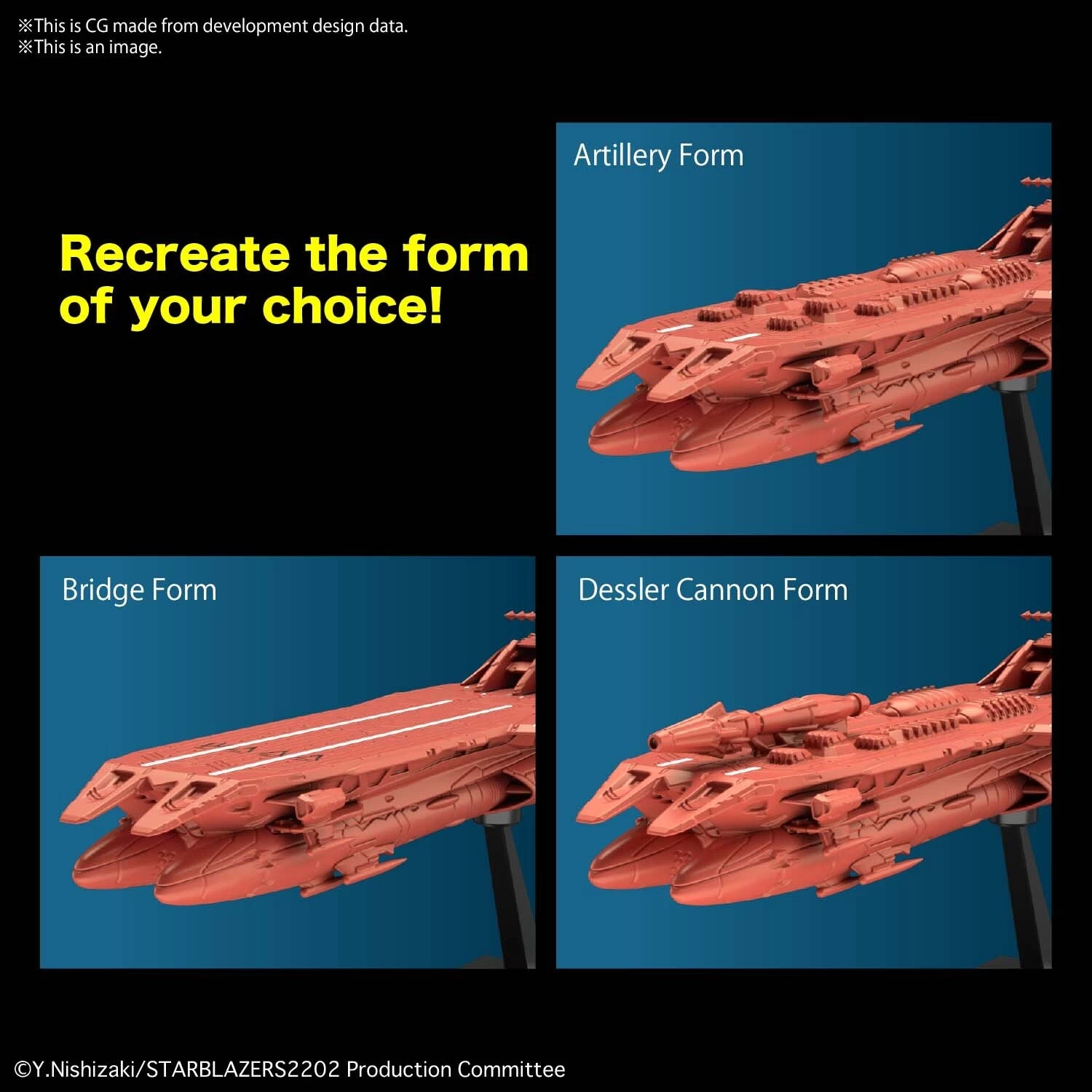 Bandai MECHA COLLECTION DEUSULA THE 3RD - Image 4