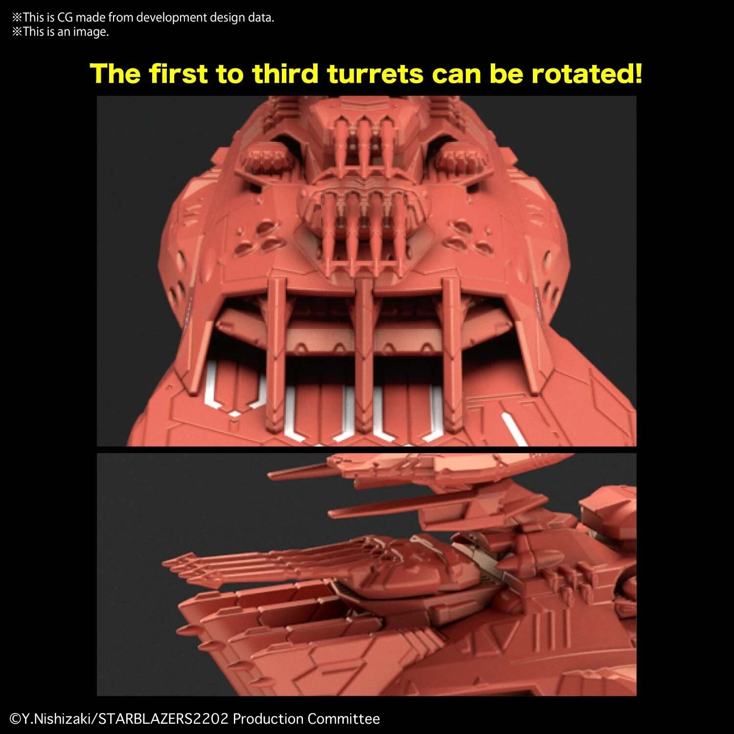 Bandai MECHA COLLECTION DEUSULA THE 3RD - Image 3