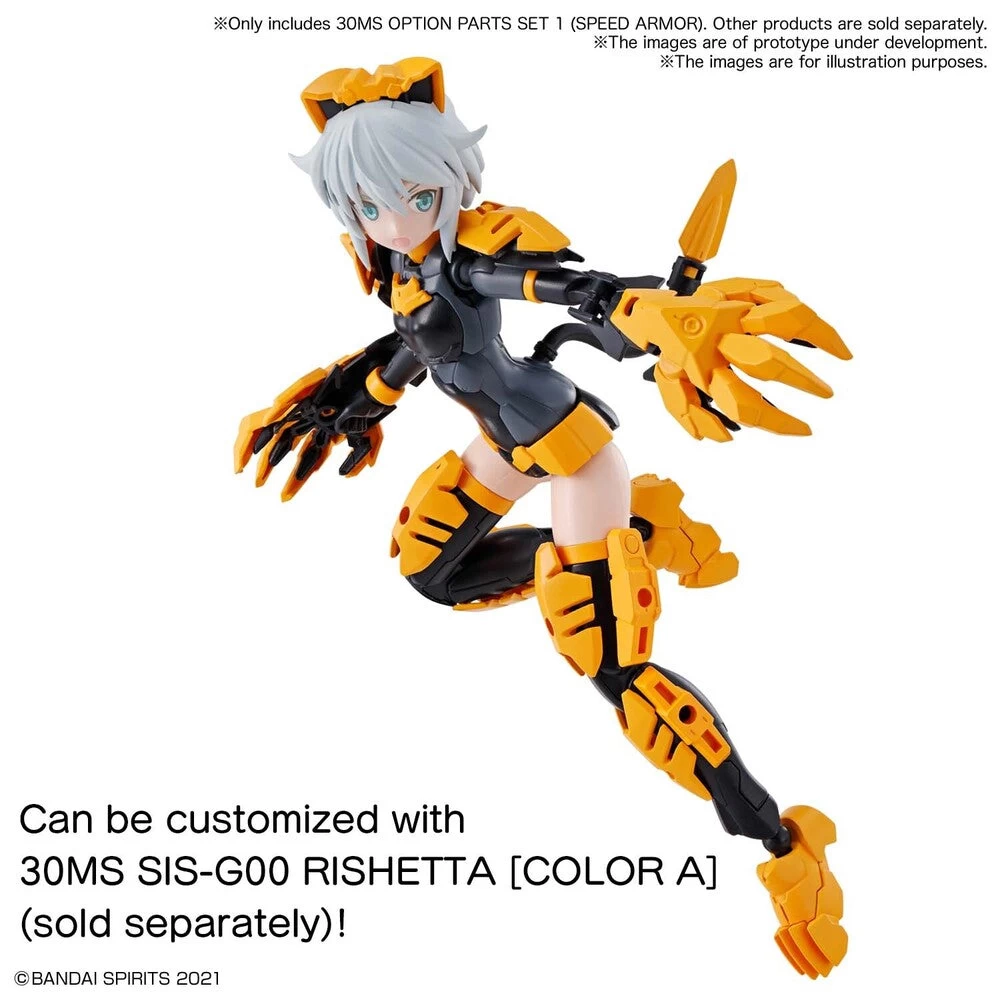 Bandai 30MS OPTION PARTS SET 1 SPEED ARMOR - Image 4
