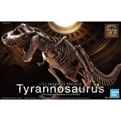 Bandai 1/32 Imaginary Skeleton Tyrannosaurus