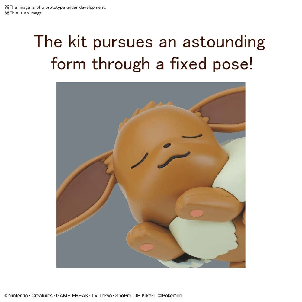 Pokemon Model Kit Quick!! 07 EEVEE SLEEPING POSE - Image 4