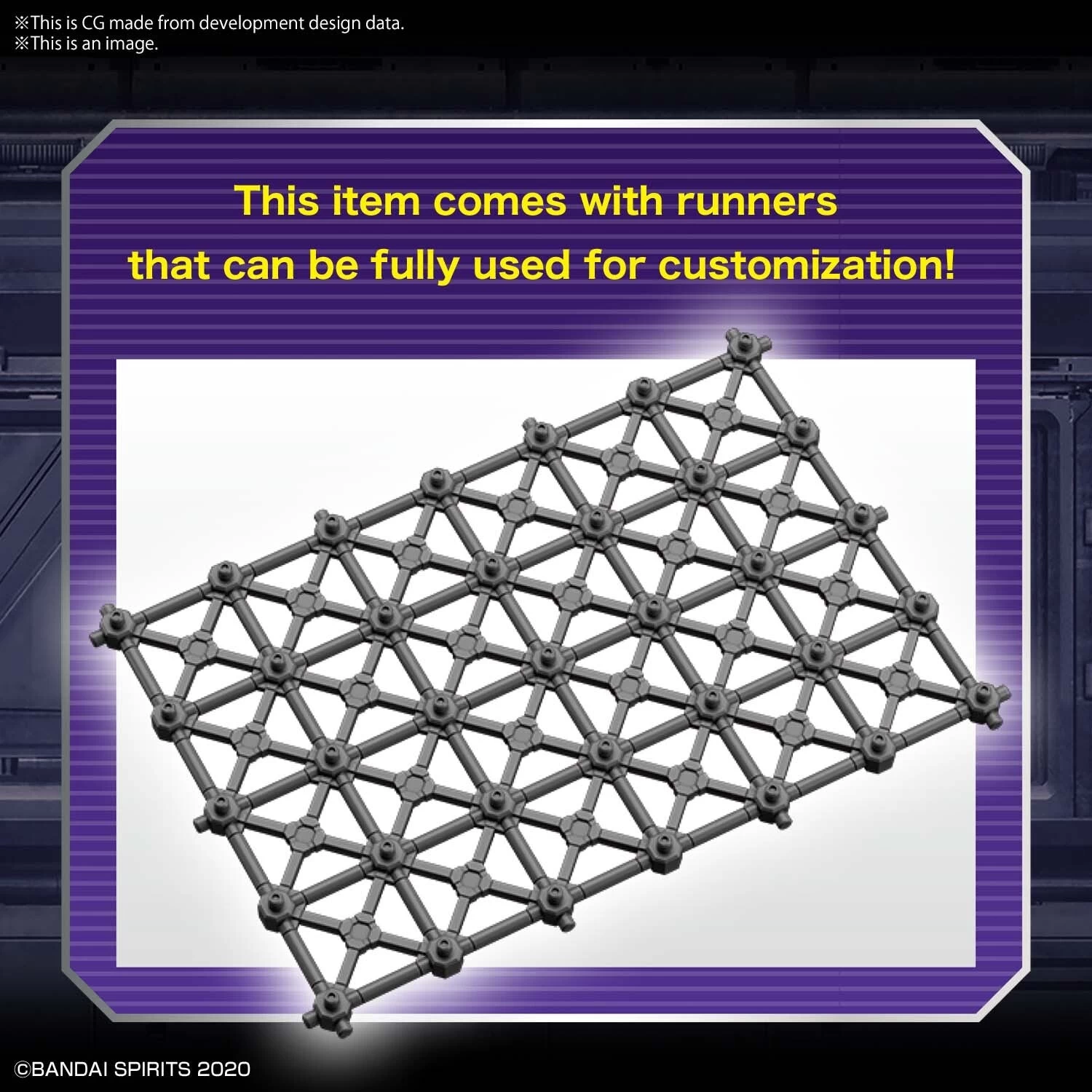 Bandai CUSTOMIZE SCENE BASE TRUSS BASE Ver. - Image 3