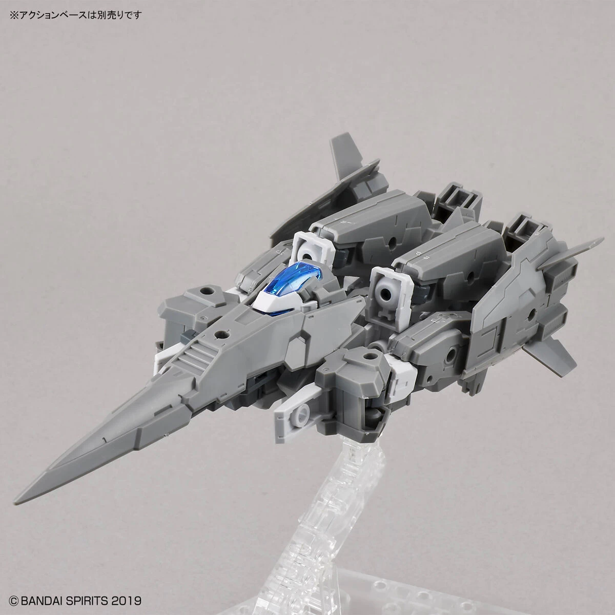 Bandai 30MM 1/144 EEXM30 ESPOSSITO ALPHA - Image 8