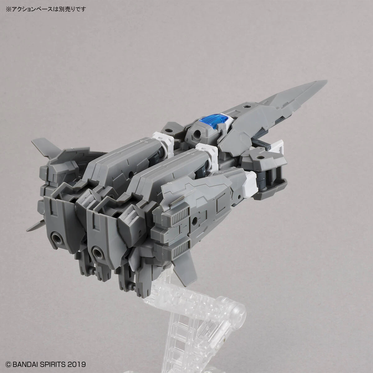 Bandai 30MM 1/144 EEXM30 ESPOSSITO ALPHA - Image 9