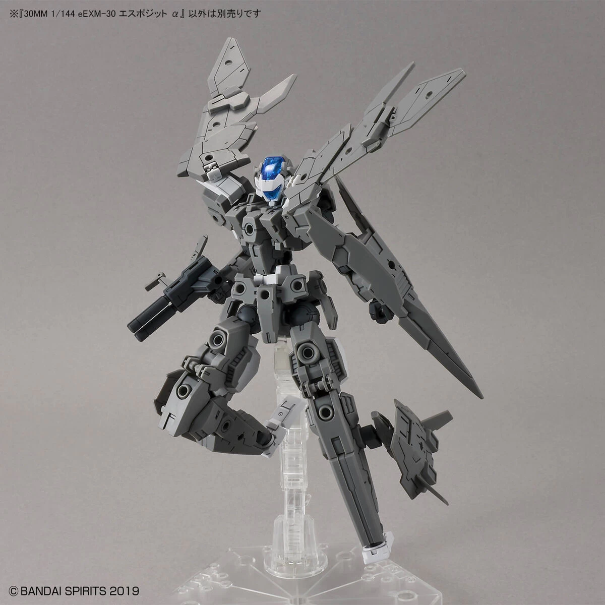 Bandai 30MM 1/144 EEXM30 ESPOSSITO ALPHA - Image 10