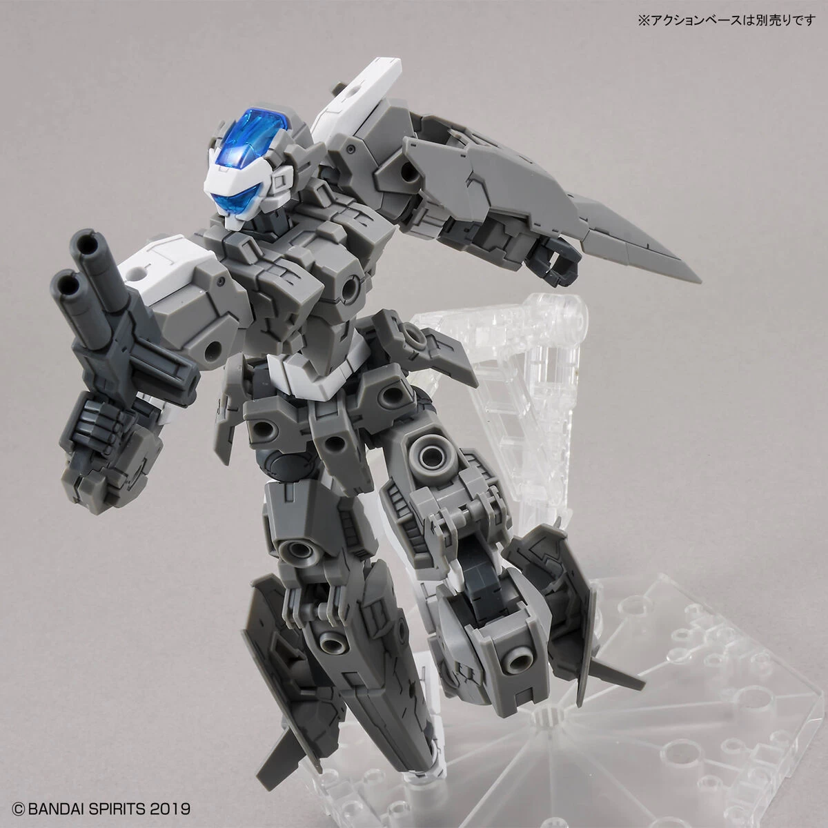 Bandai 30MM 1/144 EEXM30 ESPOSSITO ALPHA - Image 6