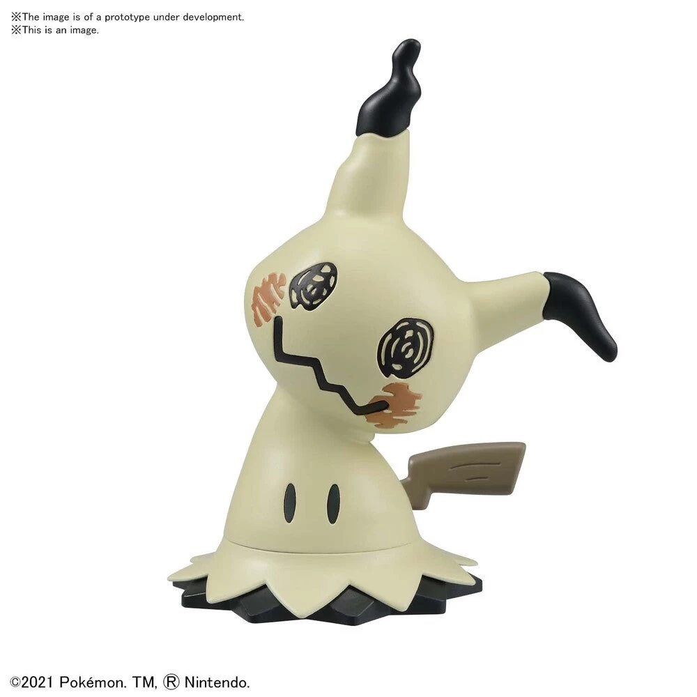 Pokemon Model Kit Quick!! 08 MIMIKYU - Image 2