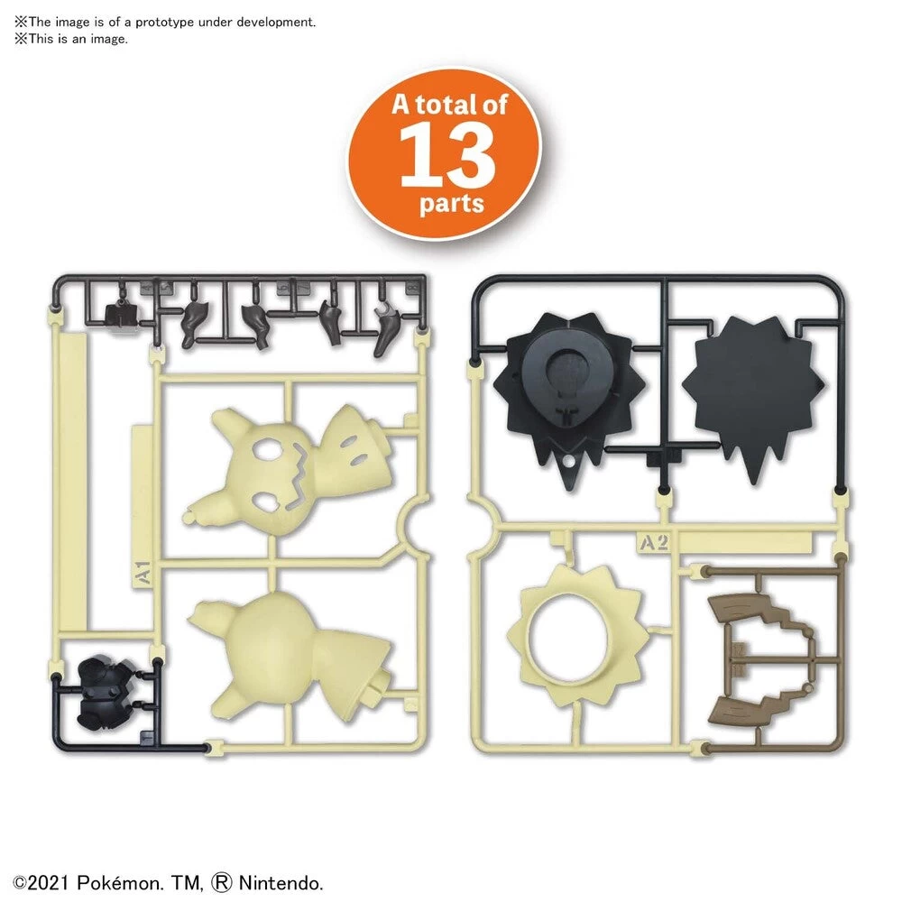 Pokemon Model Kit Quick!! 08 MIMIKYU - Image 4