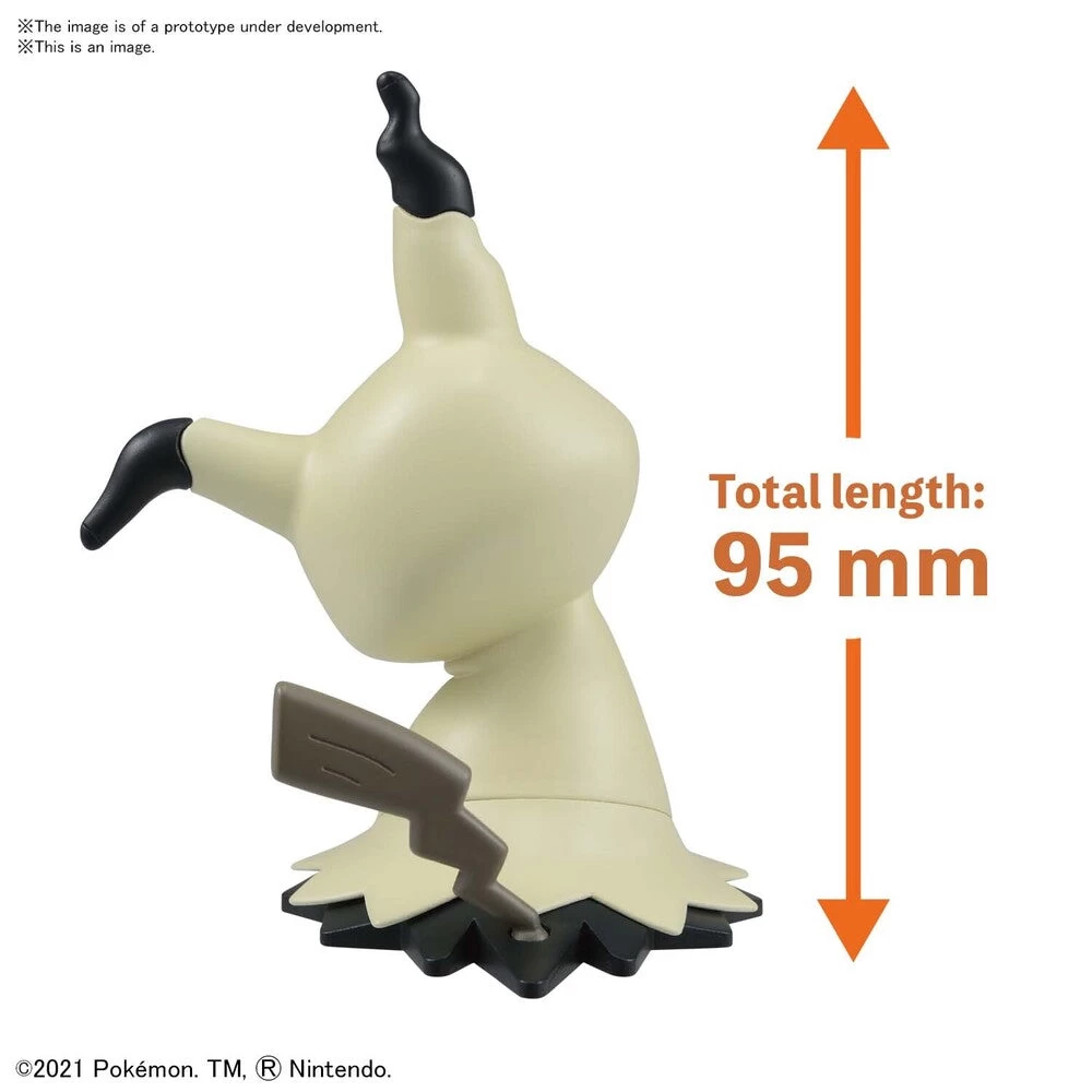 Pokemon Model Kit Quick!! 08 MIMIKYU - Image 3
