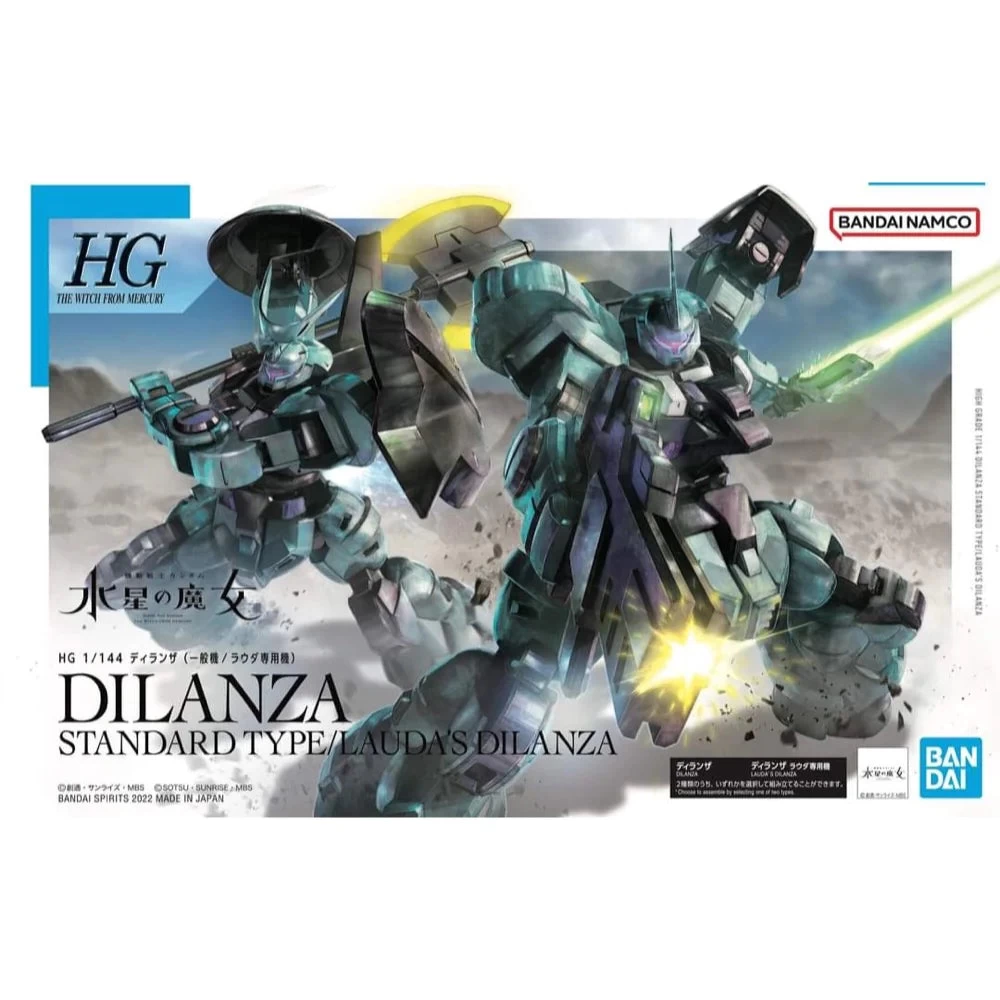 Bandai HG 1/144 DILANZA STANDARD TYPE/LAUDAS DILANZA