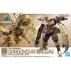 Bandai 30MM 1/144 BEXM29 GARDONOVA [BROWN]