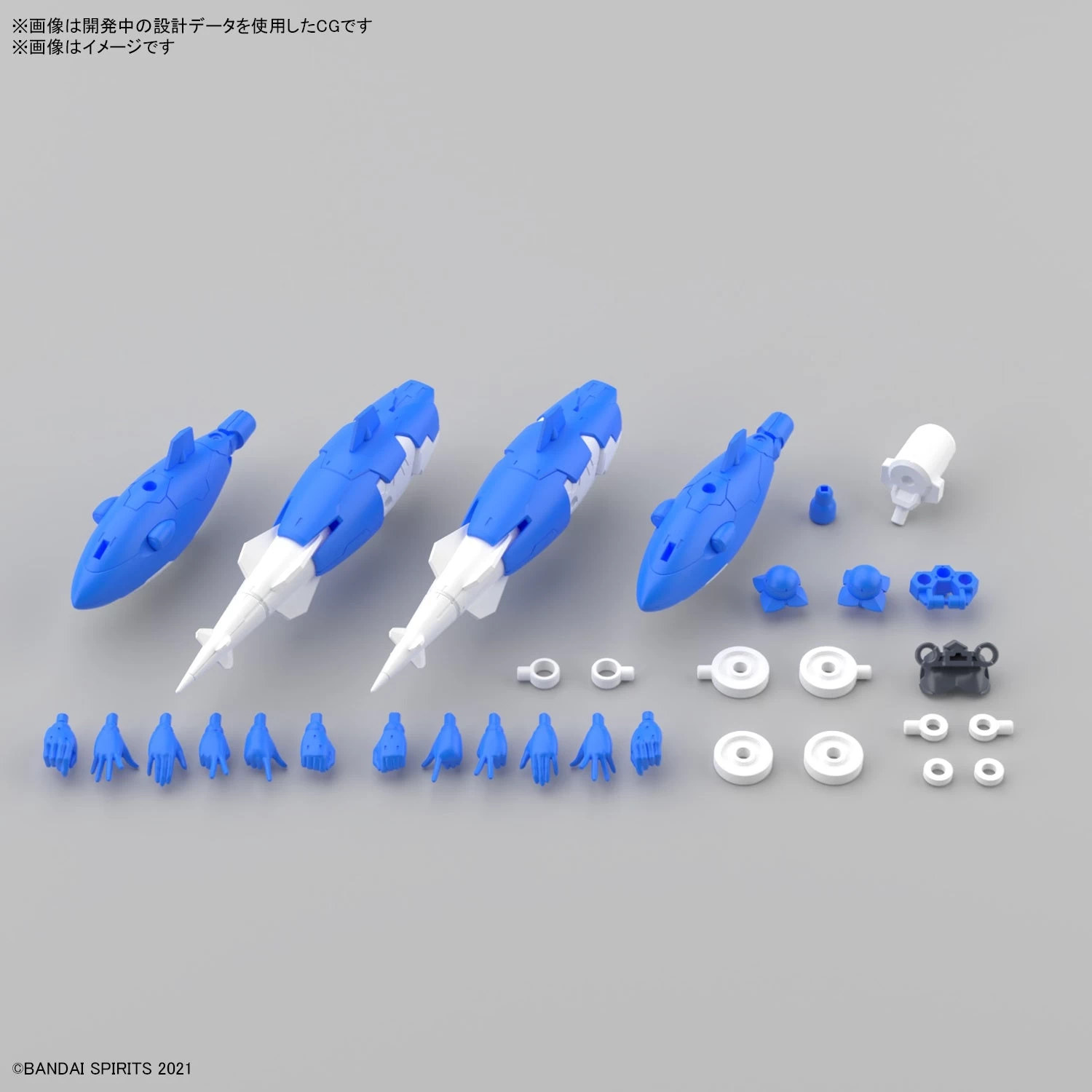 Bandai 30MS SIS-Ac19b SIANA-AMARCIA (VIVACE FORM) - Image 4