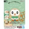 Pokemon Model Kit QUICK!! 10 ROWLET