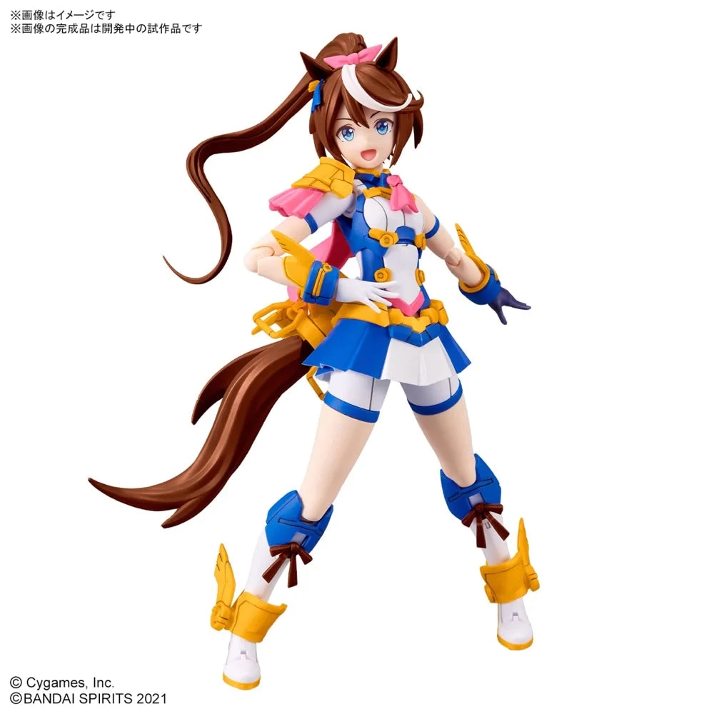 Bandai 30MS Tokai Teio From Umamusume: Pretty Derby