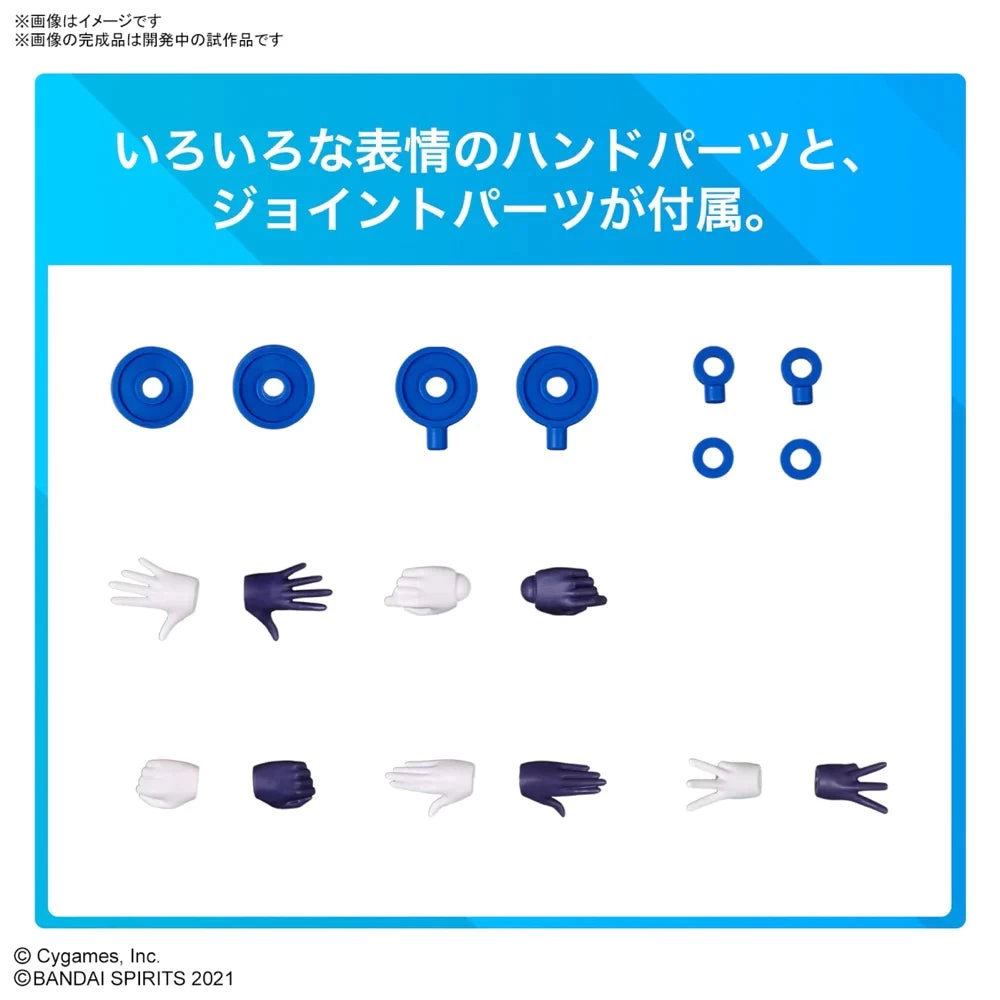 Bandai 30MS Tokai Teio From Umamusume: Pretty Derby - Image 10