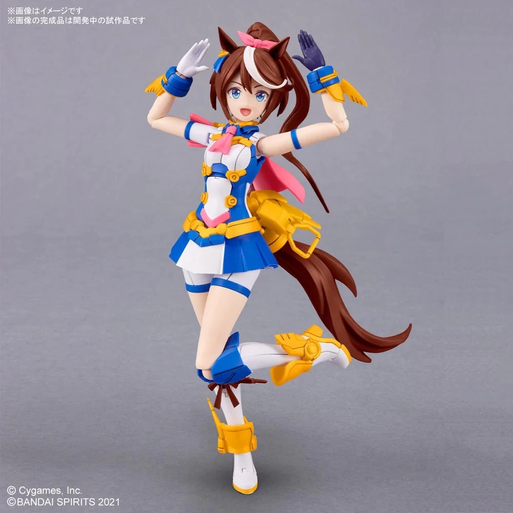 Bandai 30MS Tokai Teio From Umamusume: Pretty Derby - Image 2