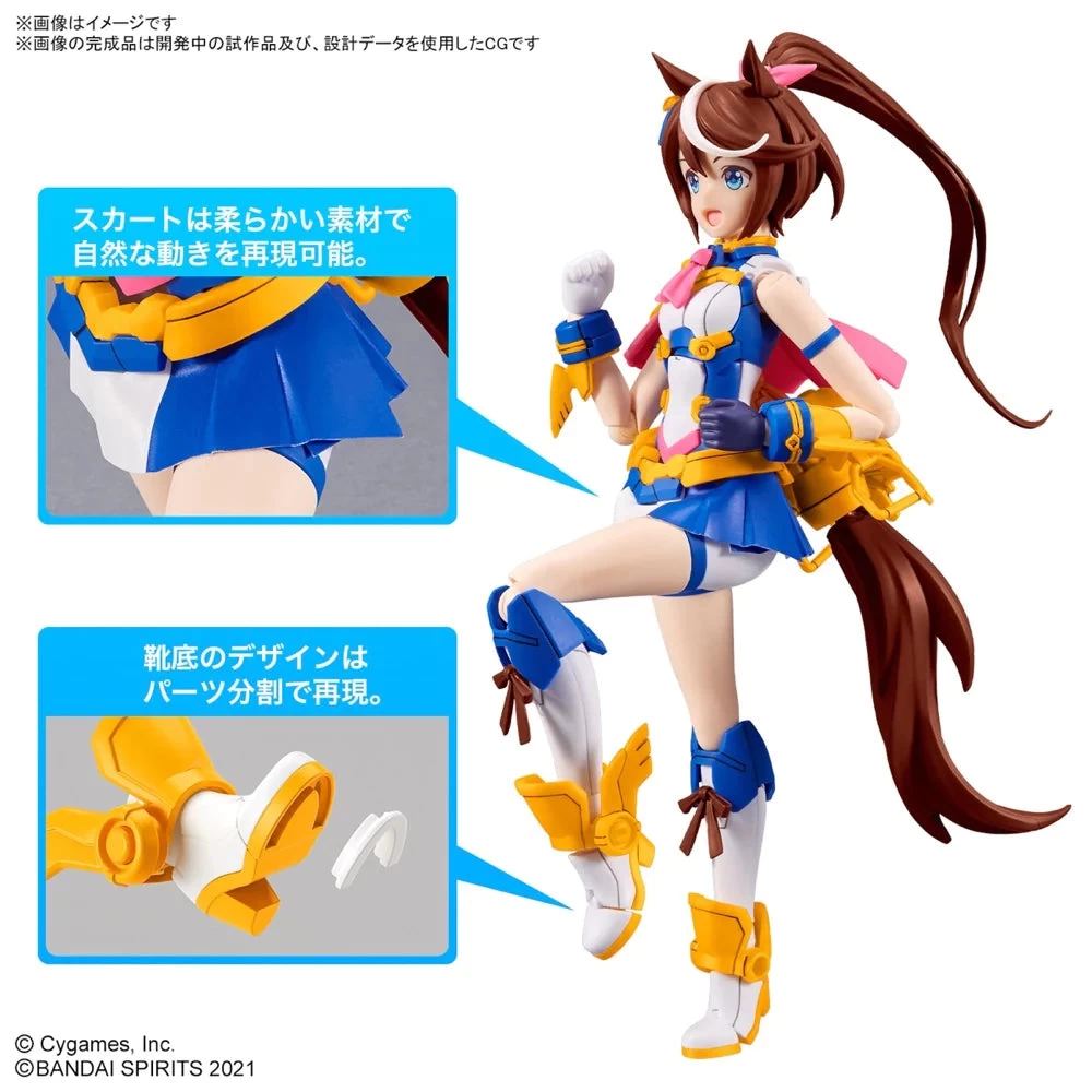 Bandai 30MS Tokai Teio From Umamusume: Pretty Derby - Image 7