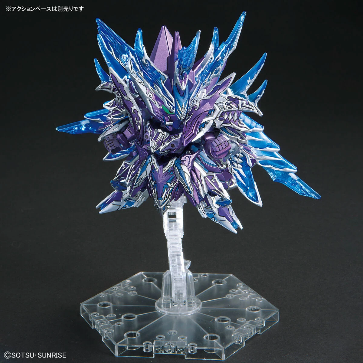 Bandai SDW HEROES ALTERNATIVE JUSTICE INFINITY DRAGON - Image 4