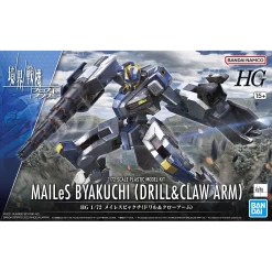 Bandai HG 1/72 MAILeS BYAKUCHI (DRILL/CLAW ARM)