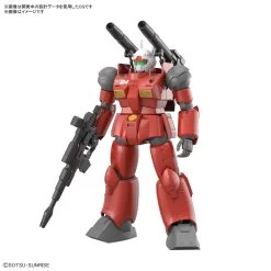 Bandai 1/144 HG GUNCANNON (CUCURUZ DOANS ISLAND Ver.)