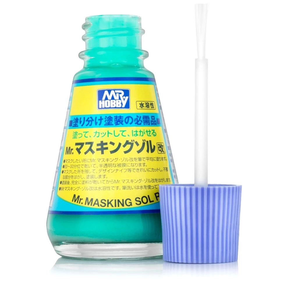Mr Masking Solution R - Image 2