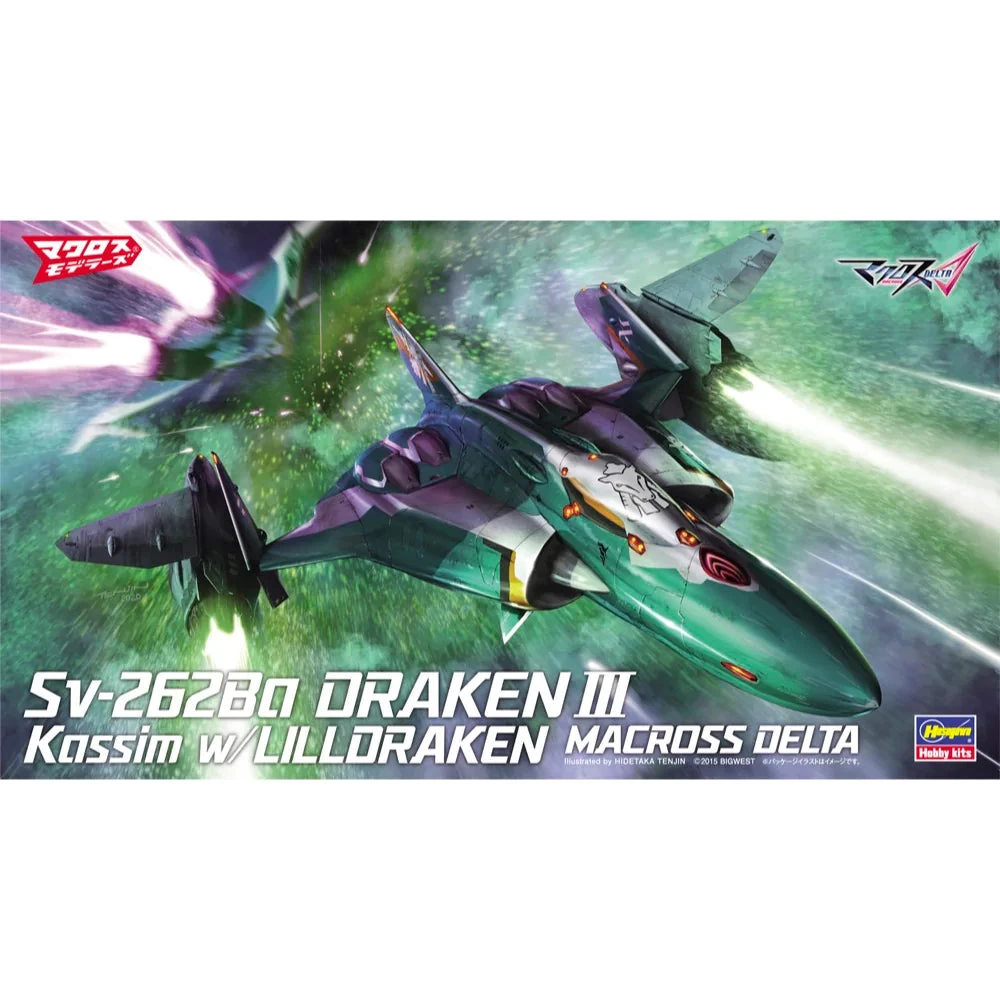 Hasegawa 1/72 Sv262Ba DRAKEN III Kassim W/LILLDRAKEN MACROSS DELTA