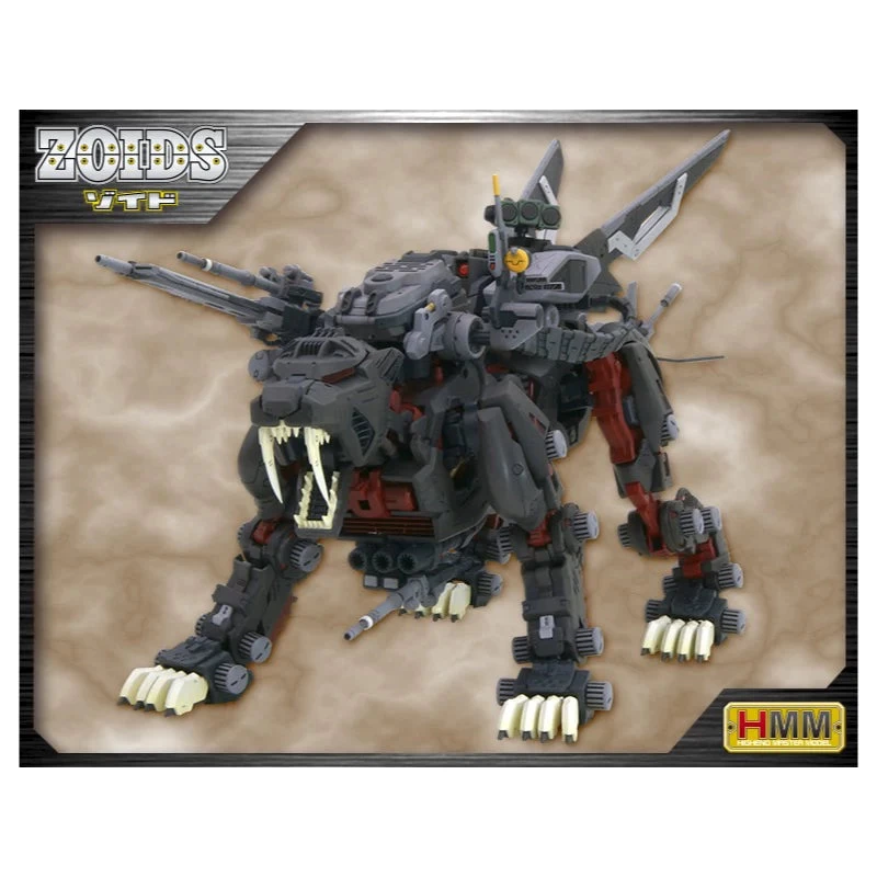 Kotobukiya EPZ003 Great Sabre Marking Plus Ver. - Image 2