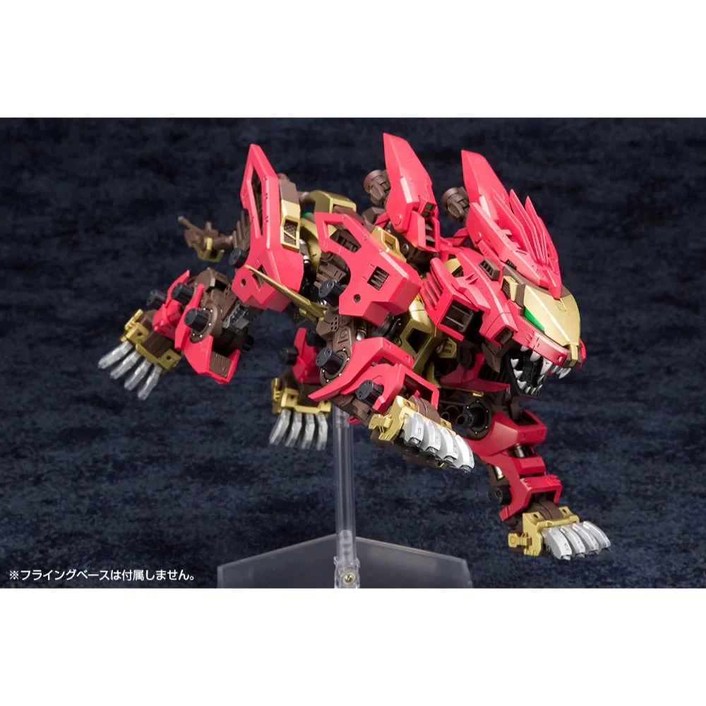 Kotobukiya EZ054 Liger Zero Empire Ver. Marking Plus Ver. - Image 6