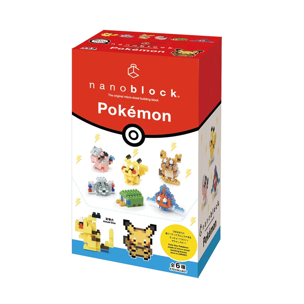 Mini Pokemon Box Type Electric Set - Image 4