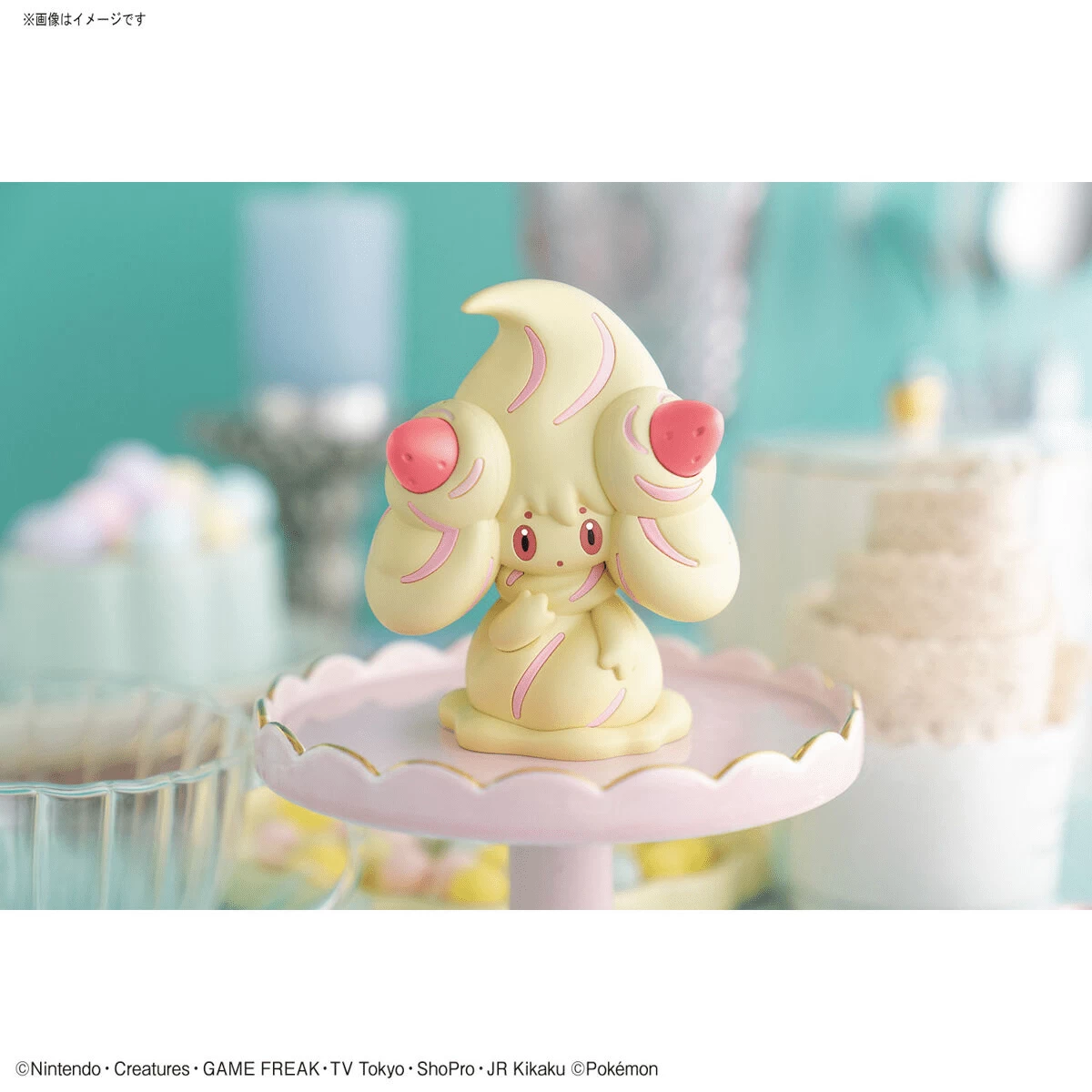 Pokemon Model Kit QUICK!! 12 ALCREMIE - Image 7
