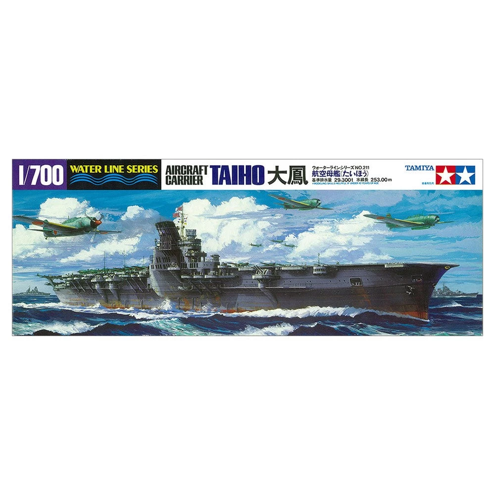 Tamiya T31211 Taiho Aircraft Carrier