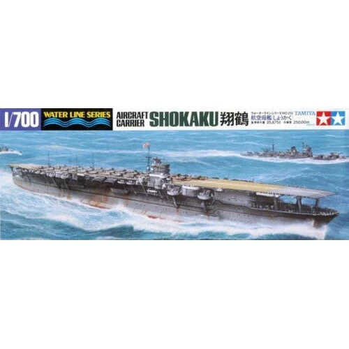 Tamiya 1/700 Shokaku Aircraft Carrier