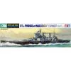 Tamiya 1/700 Waterline Series British Battleship Prince Of Wales Battle Of Malaya