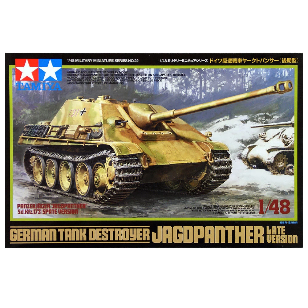 Tamiya 1/48 German Tank Destroyer Jagdpanther Late Version