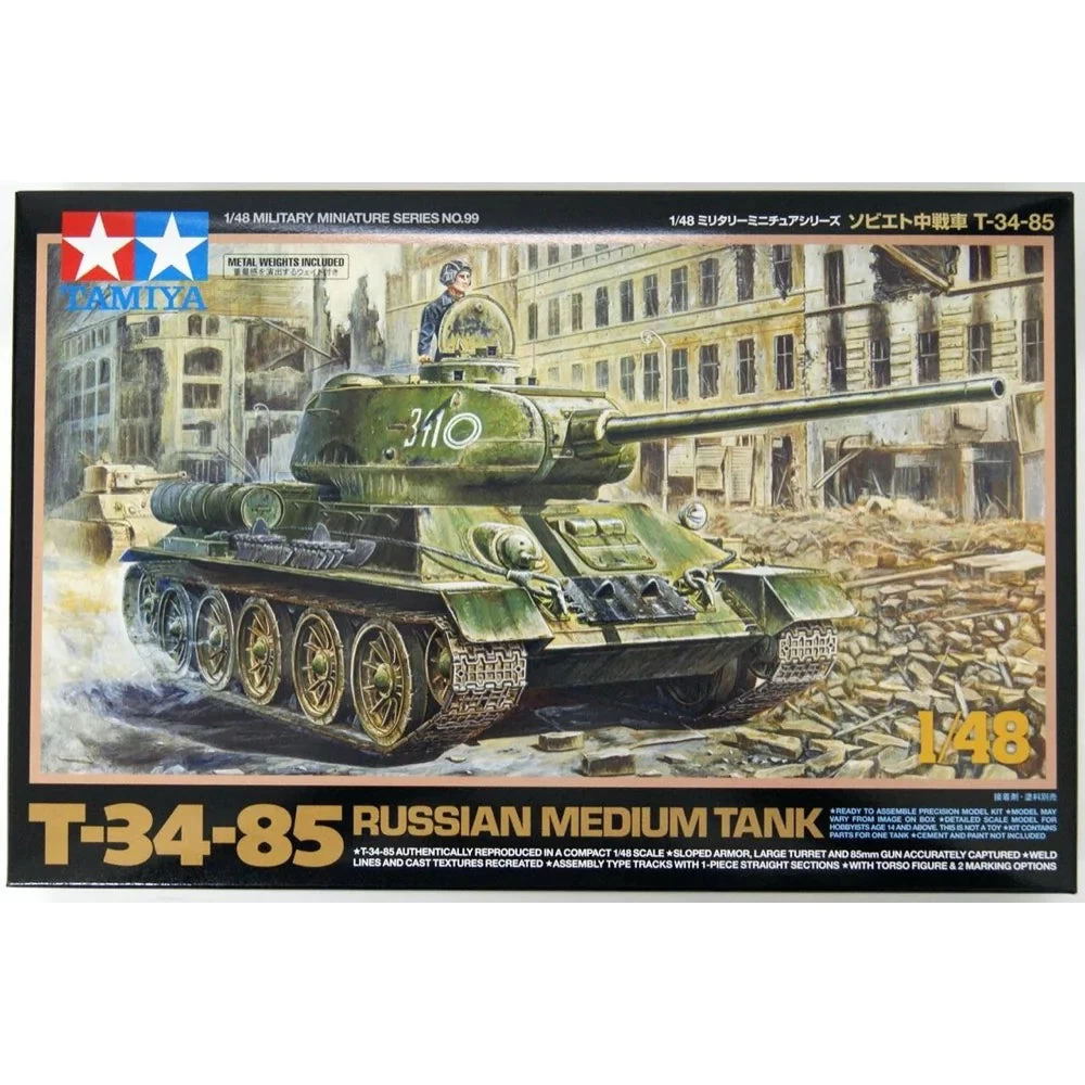 Tamiya 1/48 Russian Medium Tank T3485