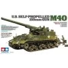 Tamiya 1/35 US SelfPropelled 155mm Gun M40